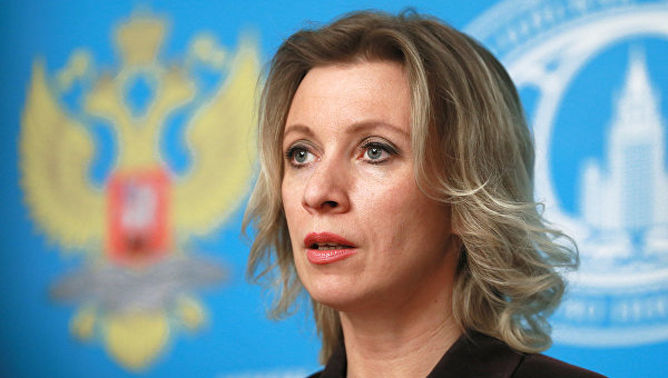 Захарова расшифровала ФБР как `Фсе Боремся с Россией`